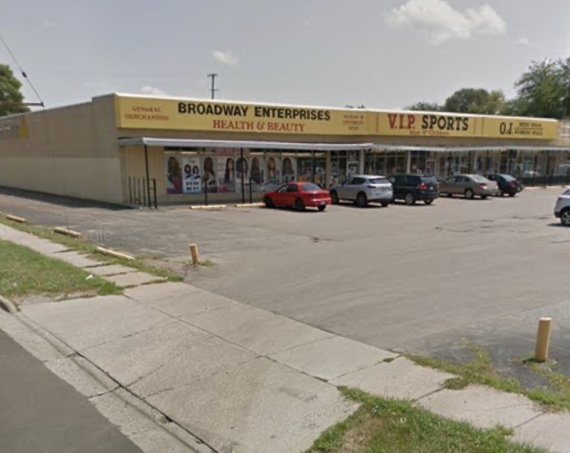 Broadway Beauty Supply — photo