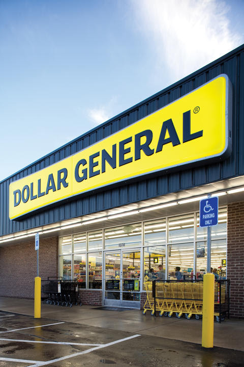 Dollar General — photo