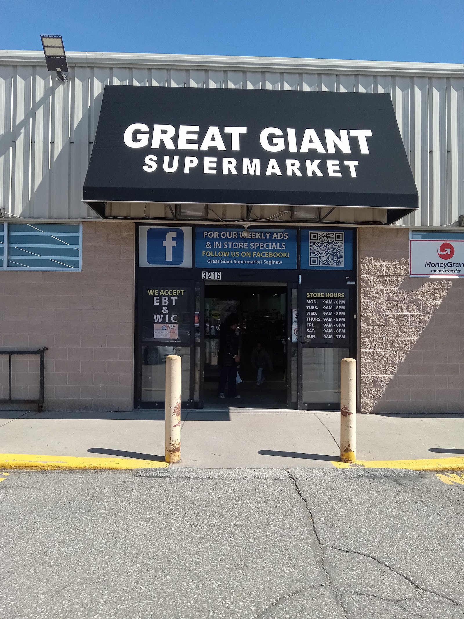 Great Giant Supermarket of Saginaw — photo
